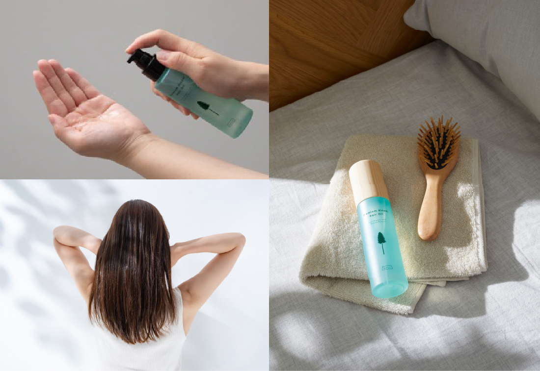 「haus」プレミアムヒノキヘアオイル