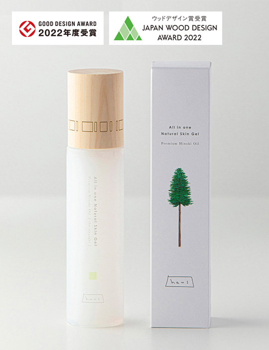ヒノキオールインワンナチュラルスキンジェル